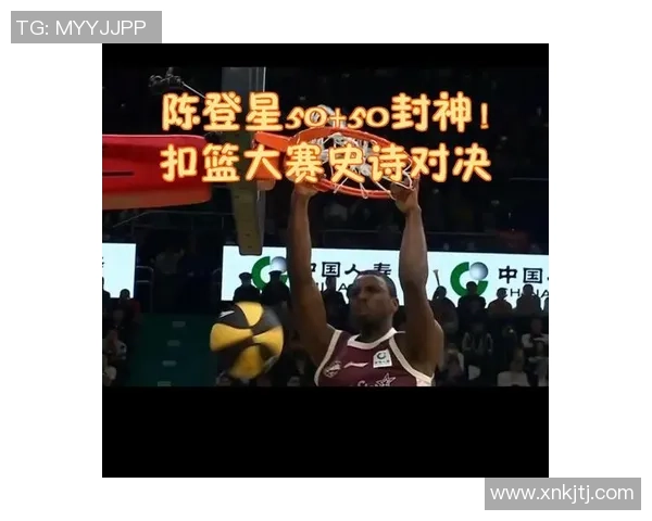 马布里逆转绝杀姚明的经典瞬间揭示篮球对决的无限魅力与激情